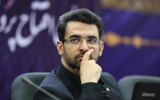 اصلاح طلبان به دنبال شهردار شدن آذری جهرمی اصلاح طلبان به دنبال شهردار شدن آذری جهرمی
