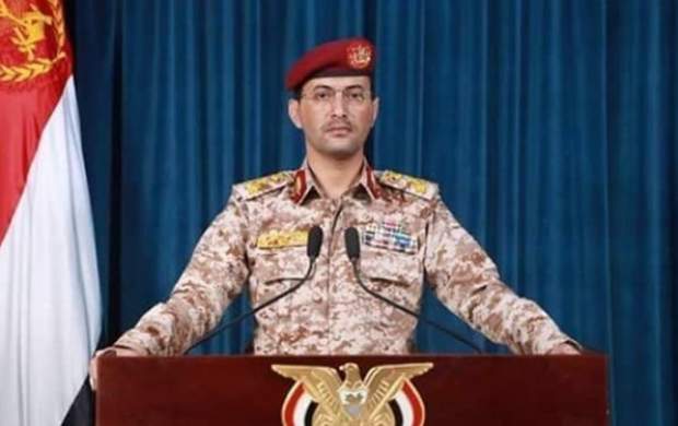 آرامکوی سعودیها هدف ۲۰ موشک و پهپاد یمنیها شد آرامکوی سعودیها هدف ۲۰ موشک و پهپاد یمنیها شد
