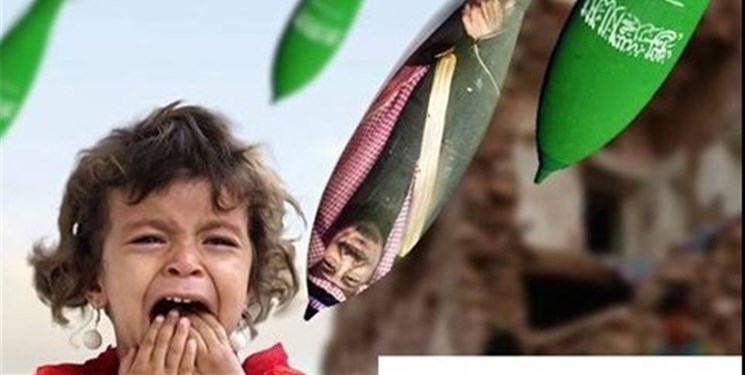 کیفرخواست علیه حملات غیرانسانی به یمن کیفرخواست علیه حملات غیرانسانی به یمن