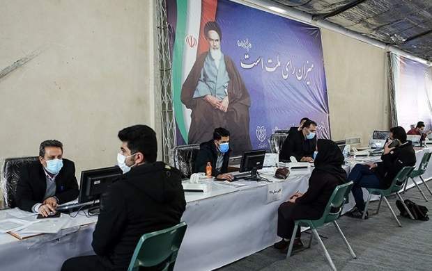 ثبت نام داوطلبان انتخابات میان دورهای مجلس آغاز شد ثبت نام داوطلبان انتخابات میان دورهای مجلس آغاز شد