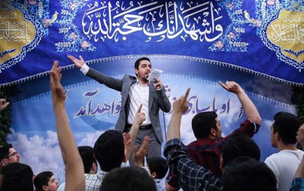 احیای نیمه شعبان و جشن میلاد امام زمان در ۴۰ هیأت کشور احیای نیمه شعبان و جشن میلاد امام زمان در ۴۰ هیأت کشور