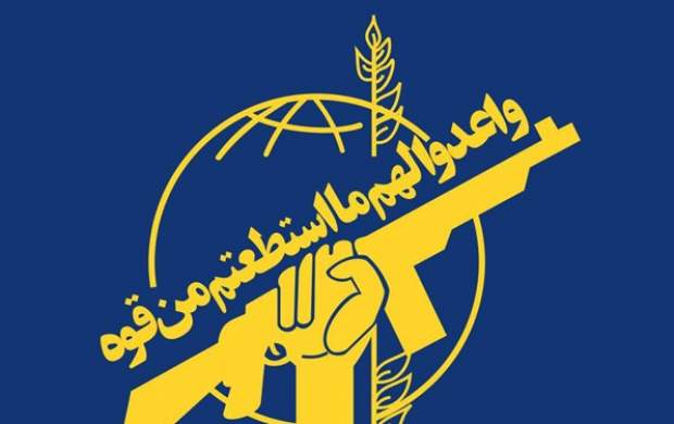 هلاکت تعدادی از اشرار مسلح در هلاکت تعدادی از اشرار مسلح در