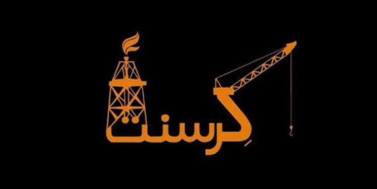 نامه 24 نماینده مجلس به قوه قضائیه نامه 24 نماینده مجلس به قوه قضائیه