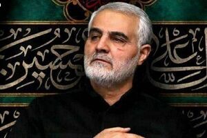 رخت عزای سردار بر تن تهران رخت عزای سردار بر تن تهران