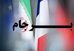 واقعیت مذاکرات را تحریف میکنند تا تحقیر آمریکا را بپوشانند واقعیت مذاکرات را تحریف میکنند تا تحقیر آمریکا را بپوشانند