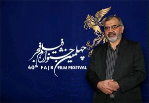 محمدحسین نیرومند: سینمای ما برای ارتقاء نیازمند پرداختن به مباحث تئوریک است محمدحسین نیرومند: سینمای ما برای ارتقاء نیازمند پرداختن به مباحث تئوریک است