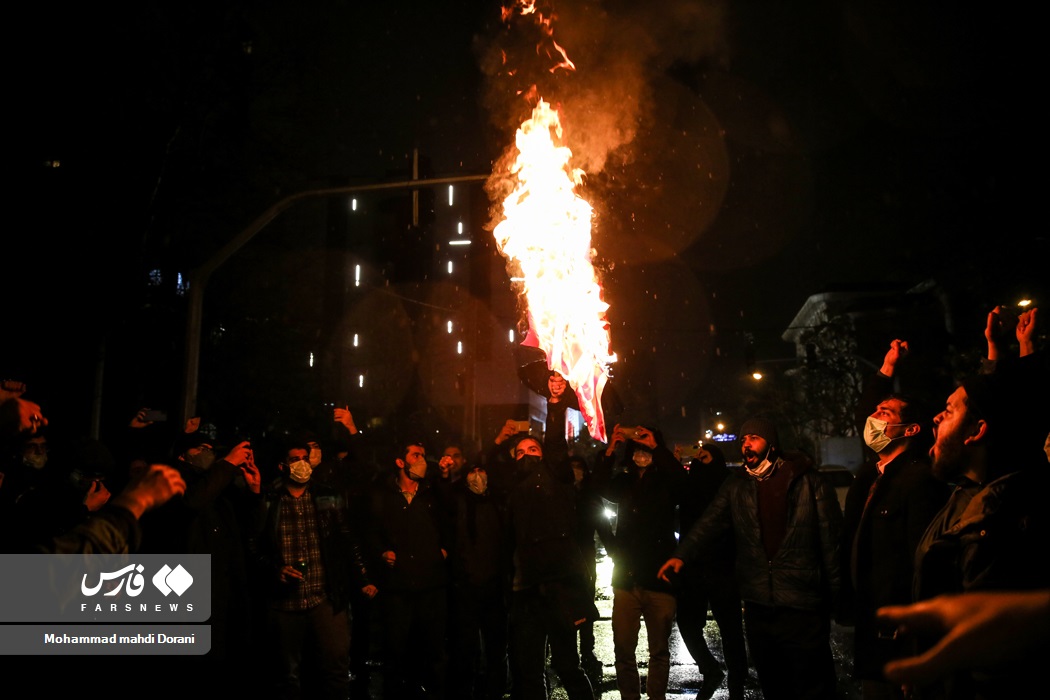 تجمع دانشجویان مقابل سفارت سوئیس در تهران