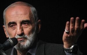 تحریف مکتب سلیمانی با ترفند «خبرِ سیاه»! تحریف مکتب سلیمانی با ترفند «خبرِ سیاه»!