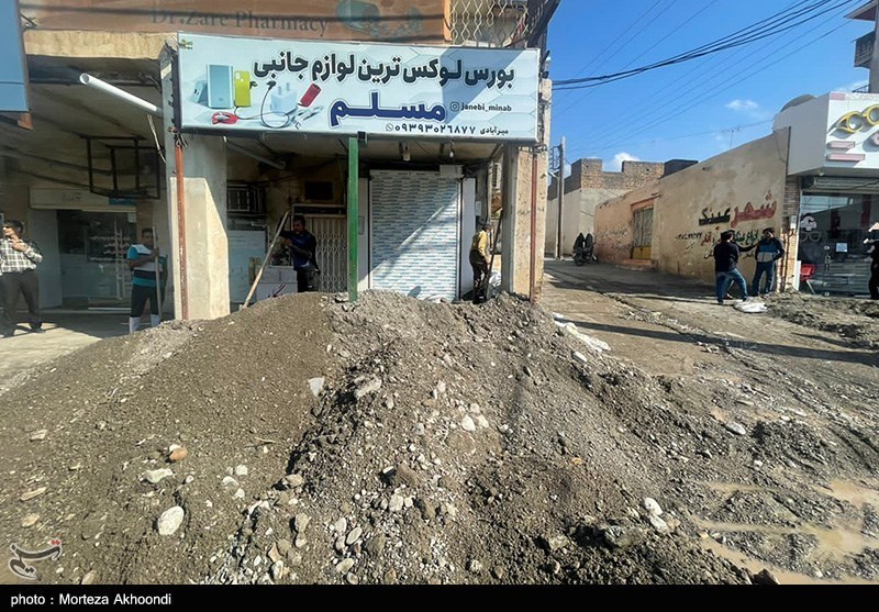تصاویر جدید از مناطق سیل‌زده میناب