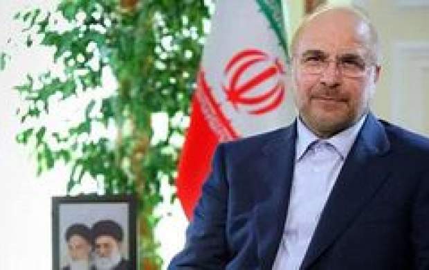 قالیباف عضویت هیئت امنای دانشگاه تهران نپذیرفت قالیباف عضویت هیئت امنای دانشگاه تهران نپذیرفت
