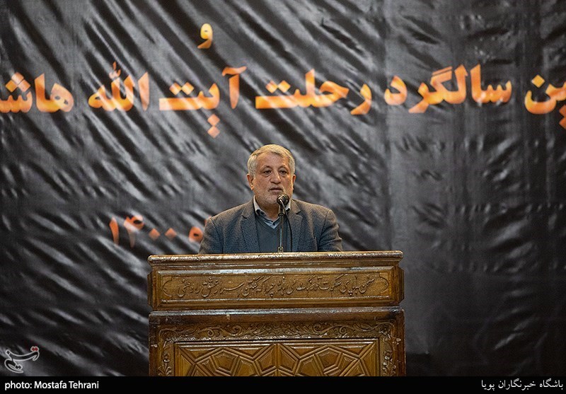سالگرد ارتحال آیت‌الله هاشمی رفسنجانی
