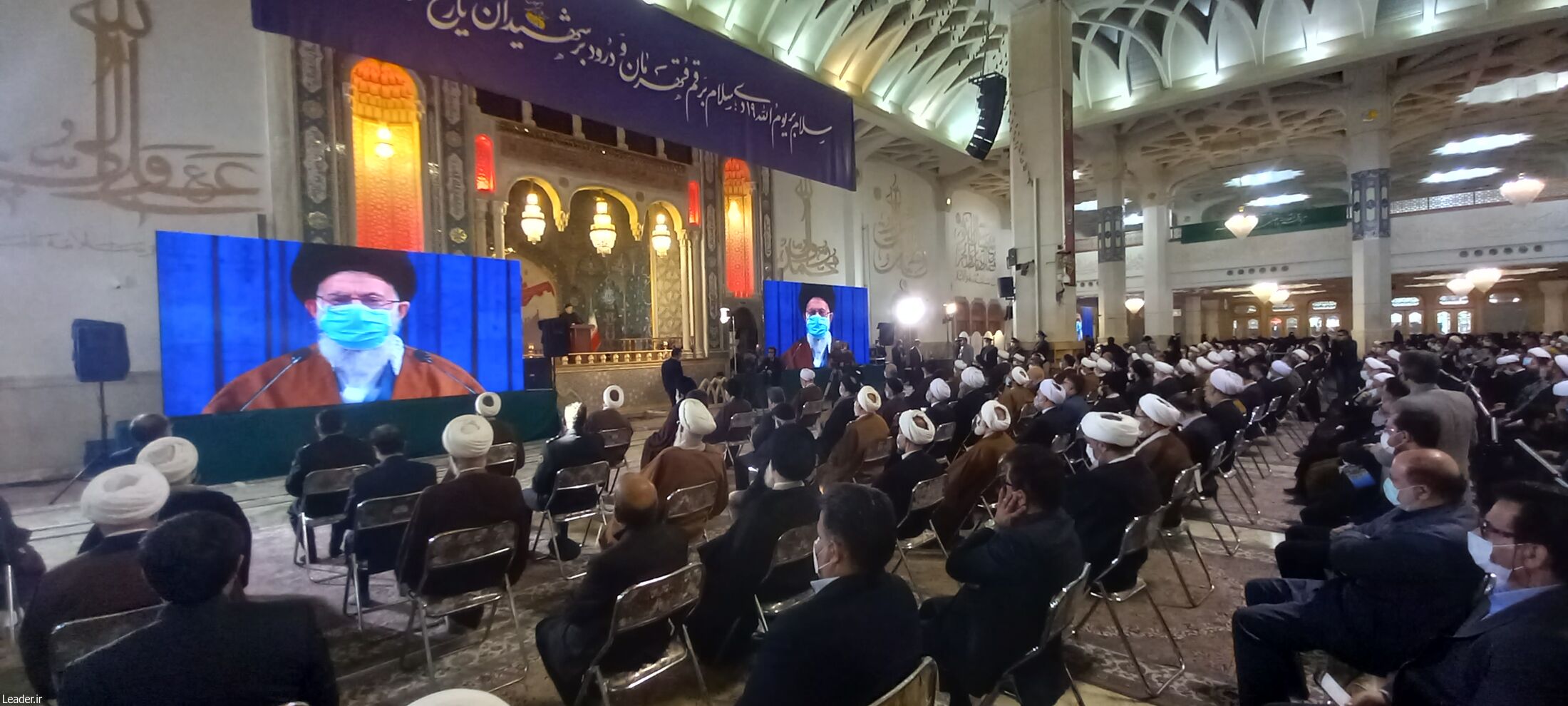 سخنرانی رهبری در ارتباط تصویری با مردم قم سخنرانی رهبری در ارتباط تصویری با مردم قم