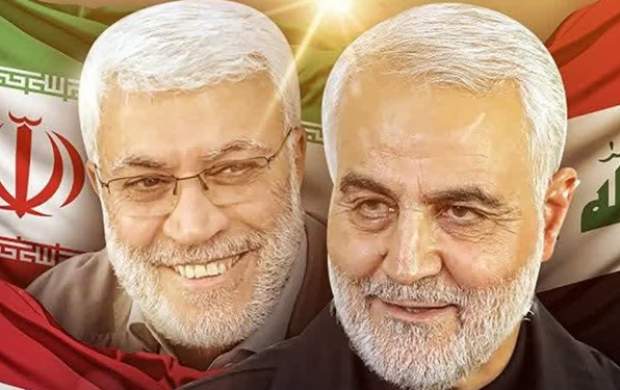 سردار سلیمانی با همکاری آمریکا با داعش جنگید! سردار سلیمانی با همکاری آمریکا با داعش جنگید!
