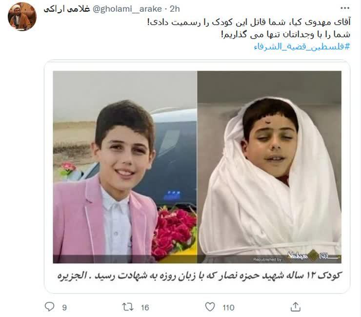 مهدوی‌کیا را با وجدانش تنها می‌گذاریم!