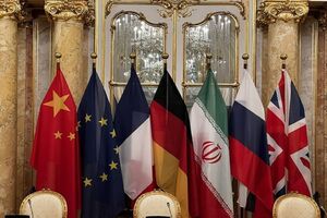بازی مضحک صهیونیستها و غرب برای باجگیری بازی مضحک صهیونیستها و غرب برای باجگیری