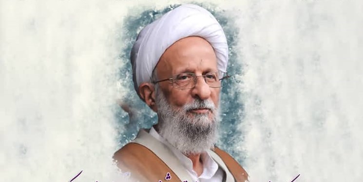 جامعیت علمی آیتالله مصباح یزدی الگوی پژوهشگران است جامعیت علمی آیتالله مصباح یزدی الگوی پژوهشگران است