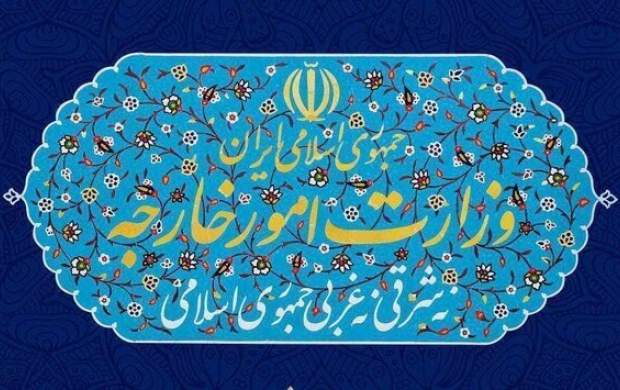 تکذیب انتصاب سردار شهلایی به سفیری ایران در یمن تکذیب انتصاب سردار شهلایی به سفیری ایران در یمن