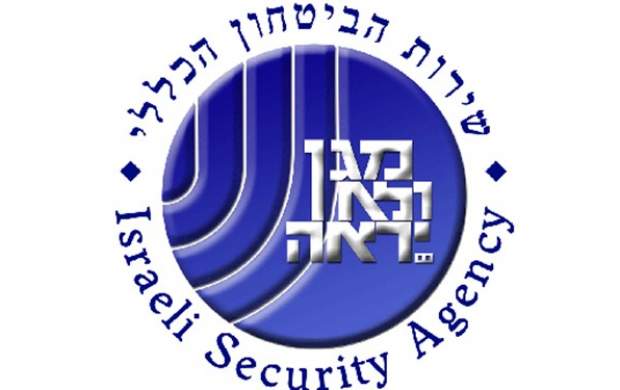اسرائیل: چهار جاسوس ایران را دستگیر کردیم اسرائیل: چهار جاسوس ایران را دستگیر کردیم