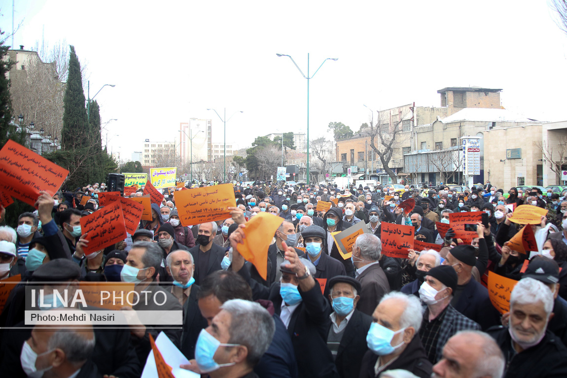 تجمع اعتراضی بازنشستگان تامین اجتماعی