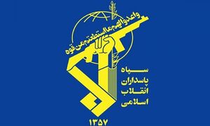 اعلام زمان آغاز اردوهای راهیان نور اعلام زمان آغاز اردوهای راهیان نور