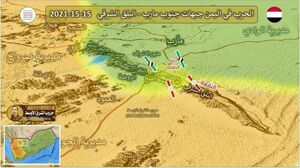 پیام تنبیهی که قرار بود به امارات برسد، رسید پیام تنبیهی که قرار بود به امارات برسد، رسید