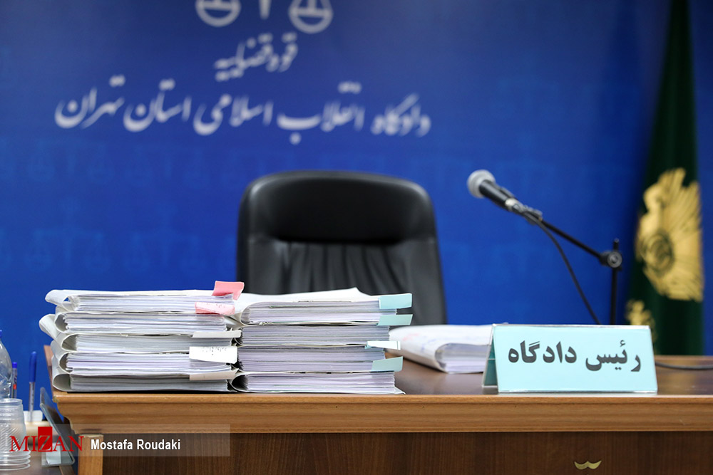 دادگاه سرکرده گروهک تروریستی حرکه النضال