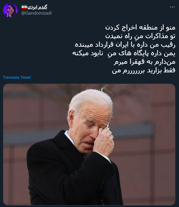واکنش کاربران به عملیات بزرگ یمنیها در ابوظبی/ هرکس باد بکارد طوفان درو خواهد کرد! واکنش کاربران به عملیات بزرگ یمنیها در ابوظبی/ هرکس باد بکارد طوفان درو خواهد کرد!
