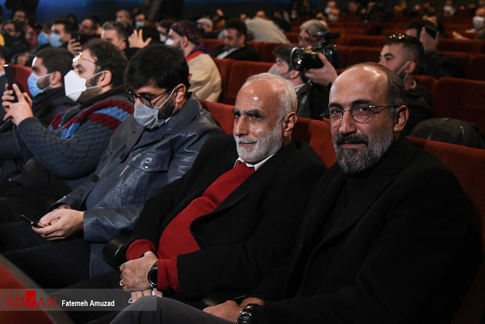 حواشی قرعه‌کشی جشنواره فیلم فجر