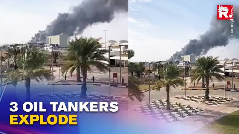 حمله انتقامی انصارالله چه تبعاتی برای ابوظبی خواهد داشت؟ حمله انتقامی انصارالله چه تبعاتی برای ابوظبی خواهد داشت؟