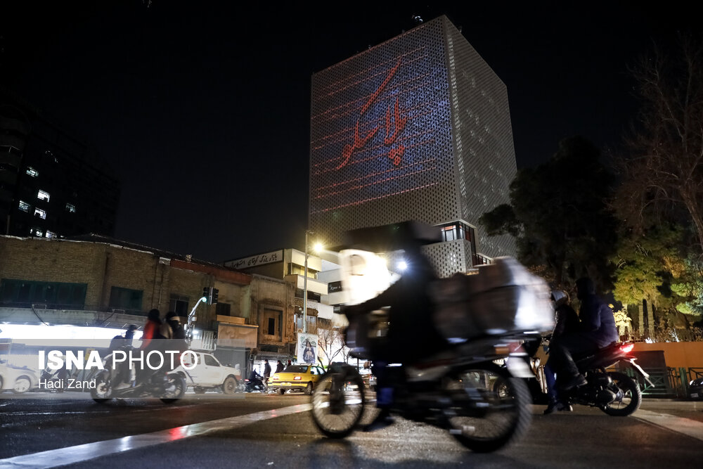 بزرگداشت متفاوت شهدای پلاسکو