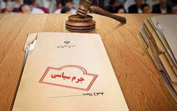 پدیدآورندگان فتنه ۸۸ چگونه بنای تحریمها را گذاشتند؟ پدیدآورندگان فتنه ۸۸ چگونه بنای تحریمها را گذاشتند؟