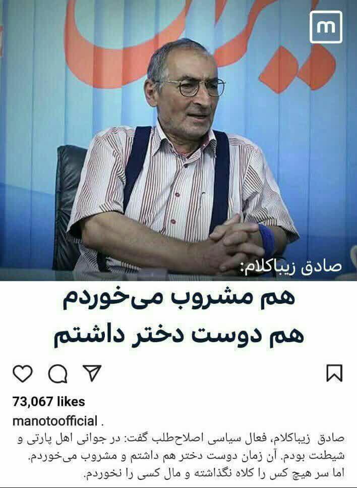 خدا به داد دانشجویان برسد!! خدا به داد دانشجویان برسد!!