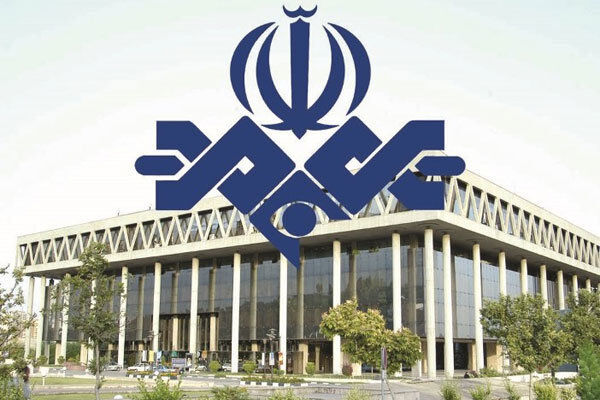 بی حرمتی به خانواده