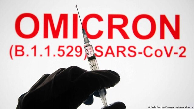 «امیکرون» با جهشهای دیگر کرونا چه تفاوتی دارد؟ «امیکرون» با جهشهای دیگر کرونا چه تفاوتی دارد؟