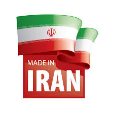 تولید داخل را قربانی واردات نکنیم