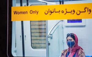 انگلستان و ژاپن واگن ویژه مترو بانوان دارند انگلستان و ژاپن واگن ویژه مترو بانوان دارند