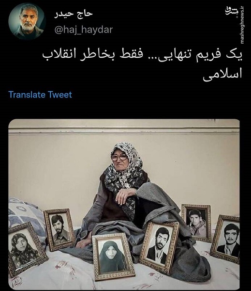 تنهایی مادر فقط به خاطر تو....
