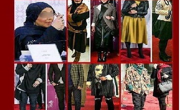 جشنواره ها محلی برای مدلینگ شده /جشنواره فجر نباید محلی برای شوی لباس سلبریتی ها شود جشنواره ها محلی برای مدلینگ شده /جشنواره فجر نباید محلی برای شوی لباس سلبریتی ها شود