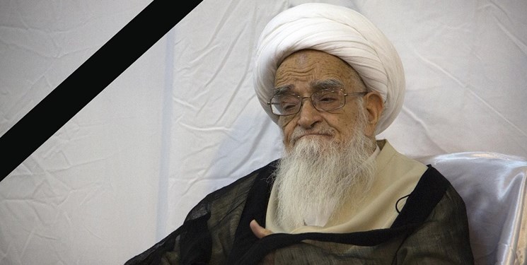 پیام تسلیت جامعه مدرسین، شورای عالی و مدیریت حوزه بهمناسبت ارتحال آیت الله صافی گلپایگانی(ره) / تعطیلی حوزههای علمیه تا پایان هفته پیام تسلیت جامعه مدرسین، شورای عالی و مدیریت حوزه بهمناسبت ارتحال آیت الله صافی گلپایگانی(ره) / تعطیلی حوزههای علمیه تا پایان هفته