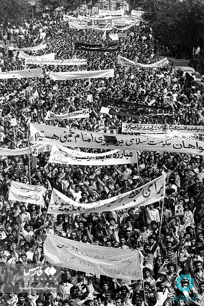 تصاویر ماندگار از انقلاب مردم ایران تصاویر ماندگار از انقلاب مردم ایران