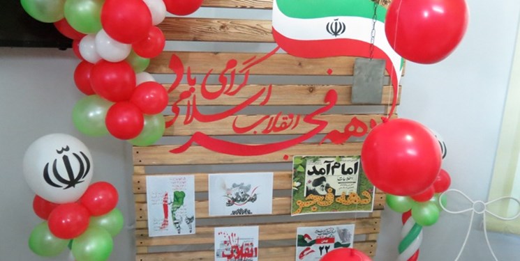 گلبانگ انقلاب در مدارس سراسر کشور طنینانداز شد گلبانگ انقلاب در مدارس سراسر کشور طنینانداز شد