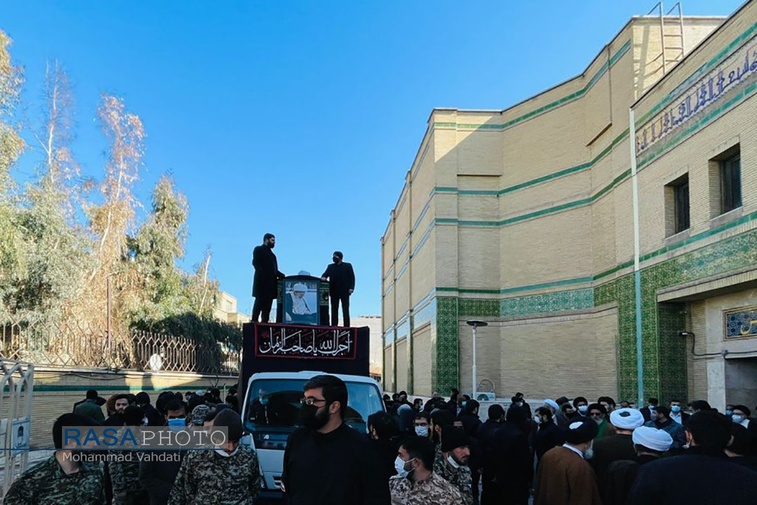 تشییع حضرت آیت‌الله صافی گلپایگانی در قم