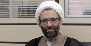 انتقاد عضو هیأت رئیسه مجلس از انحصاری کردن توزیع کالاهای اساسی انتقاد عضو هیأت رئیسه مجلس از انحصاری کردن توزیع کالاهای اساسی