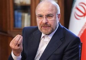 در بعضی از موضوعات دچار ضعف، تردید یا لکنت زبان شدیم در بعضی از موضوعات دچار ضعف، تردید یا لکنت زبان شدیم
