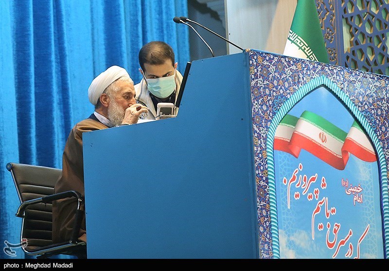 نماز جمعه این هفته تهران