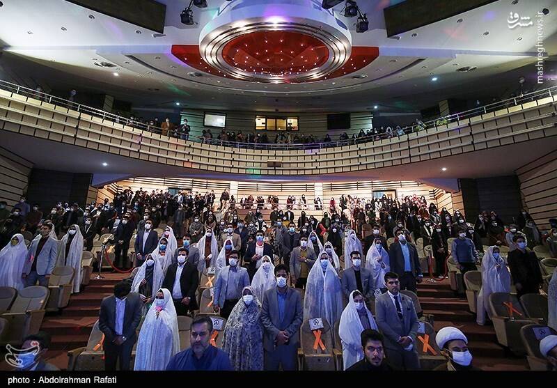 عکس/ مراسم ازدواج دانشجویی در همدان
