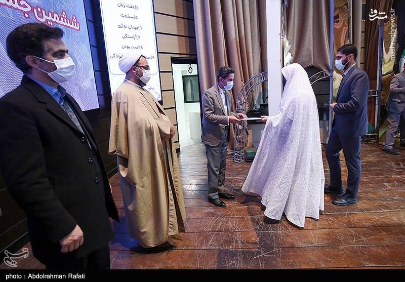 عکس/ مراسم ازدواج دانشجویی در همدان