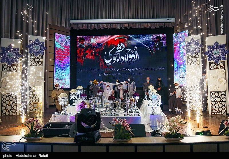 عکس/ مراسم ازدواج دانشجویی در همدان