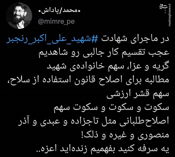 یه سرفه کنید بفهمیم زندهاید اعزه یه سرفه کنید بفهمیم زندهاید اعزه
