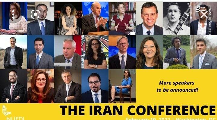 نخبه اصلاحطلب جاسوسی خود را تایید کرد! + عکس نخبه اصلاحطلب جاسوسی خود را تایید کرد! + عکس